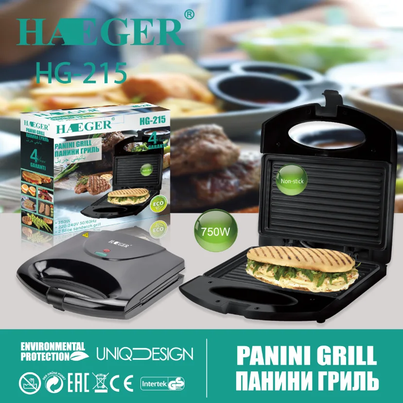 Factory Direct Sale Professional 750W Multifunction Sandwich Maker