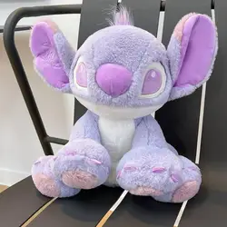 Cute Stitch purple doll toy kids birthday presents play toys plush