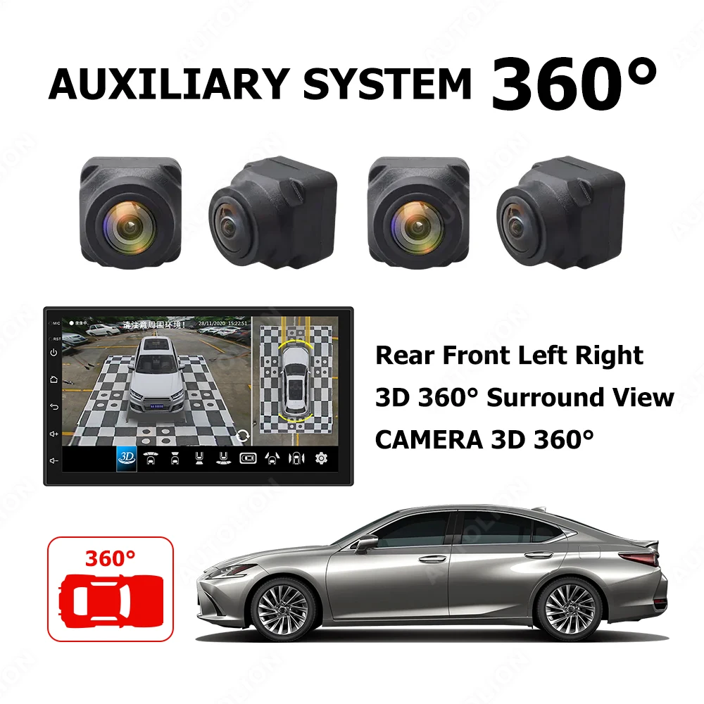 Auto Calibration 1080P 360 Degree Panoramic Backup Camera 2D 3D Surround Bird View DVR System for 2018 Lexus es