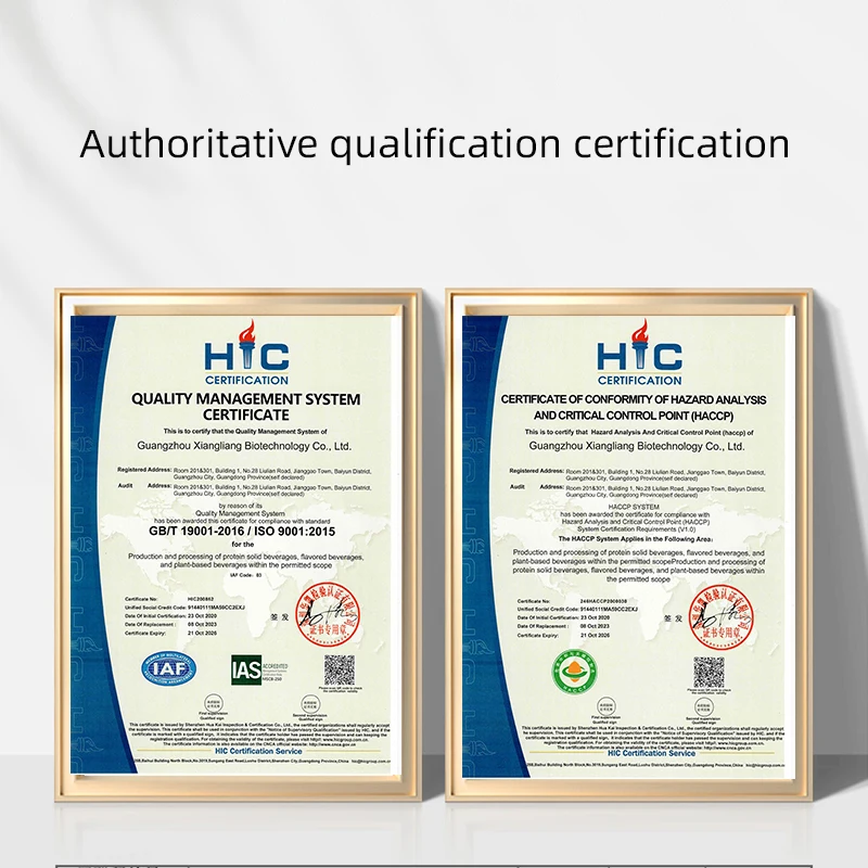 OEM private brand Cranberry Collagen Powder Polypeptide containing biotin sodium hyaluronate vitamin whitening drink