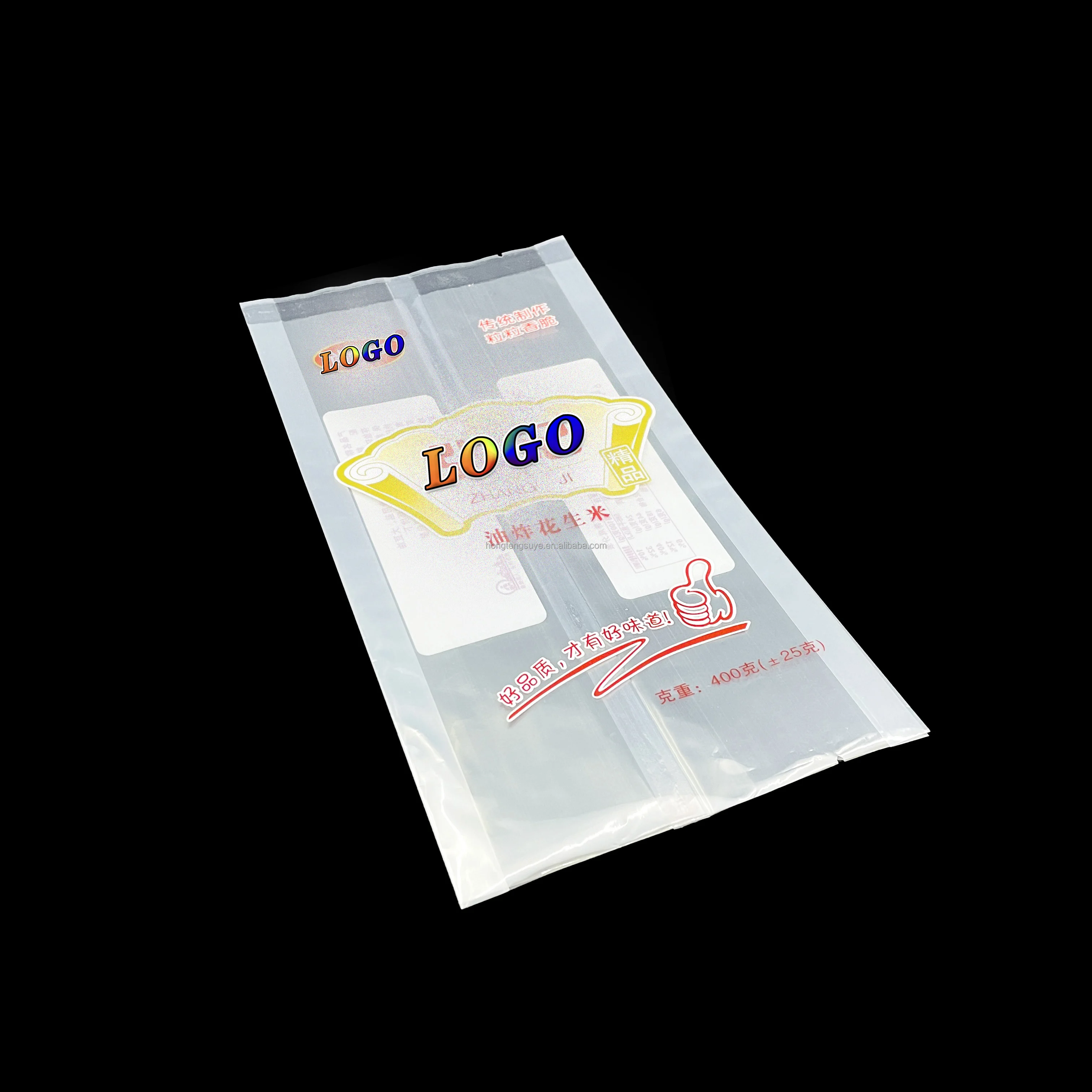 Mylar Bags Back Seal Bag Small Plastic Bags Sachet Packaging For Card Package