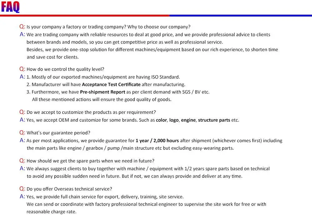 RFQ