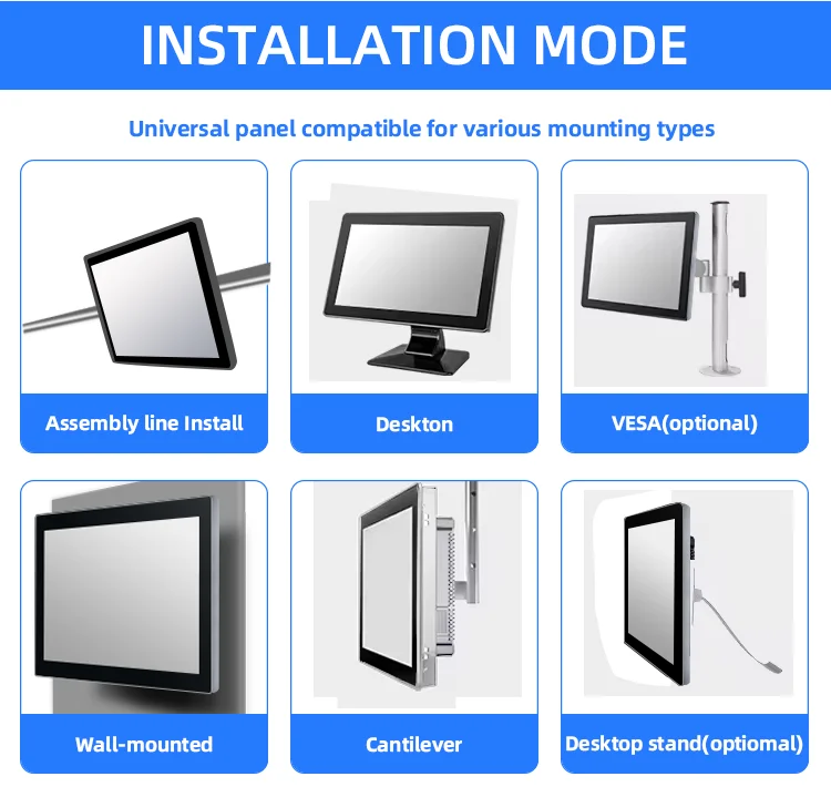 industrial panel PC (8)