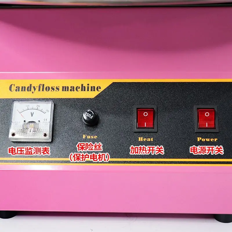 Small Business Use Electric Cotton Candy Forming Machine