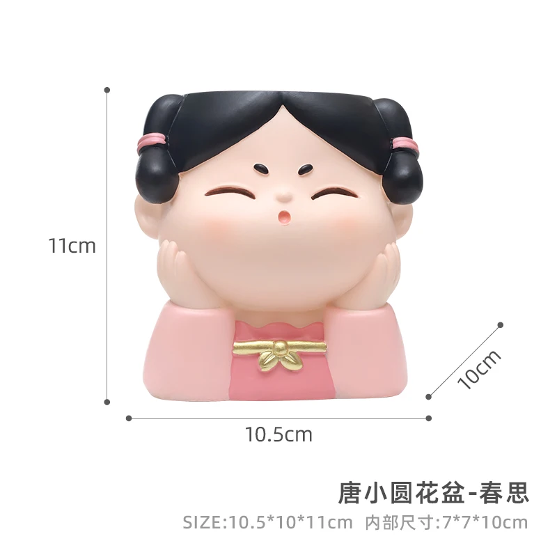 Roogo Desktop student stationery storage pen holder creative ancient style girl resin opening gift flowerpot