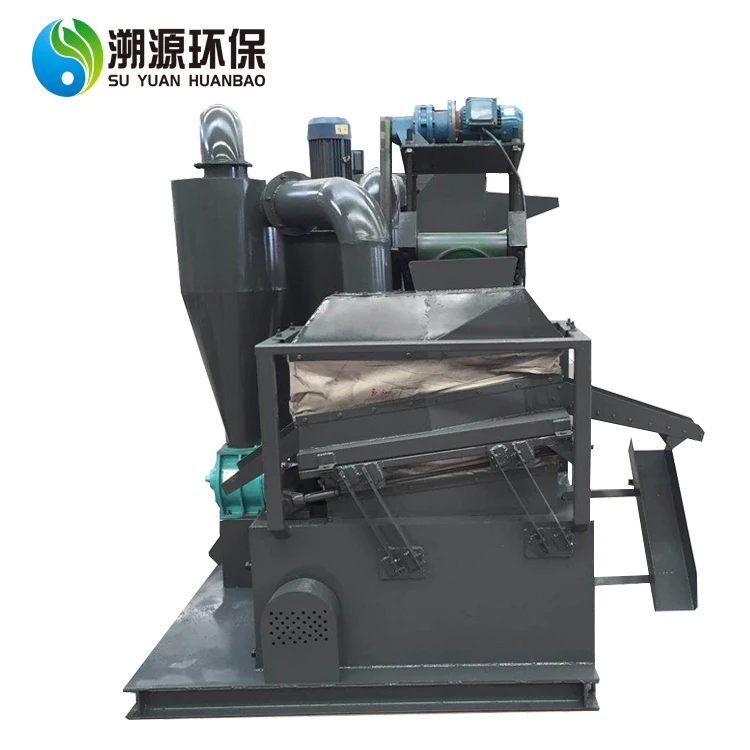hot selling scrap copper wire granulator and separator machine