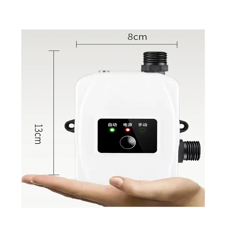 automatic booster pump for shower