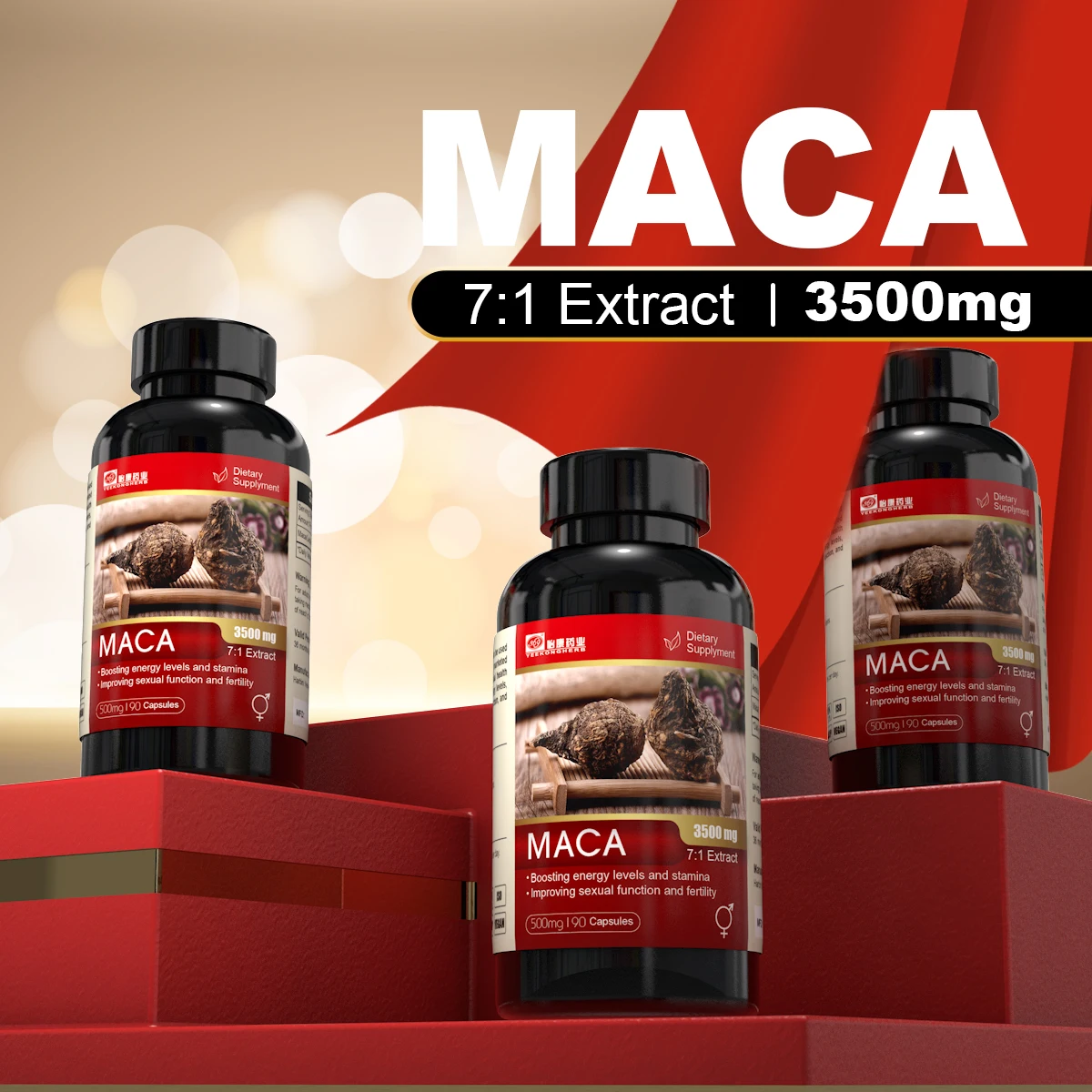 yeekong 369 Maca capsule Specially supplied to Russia