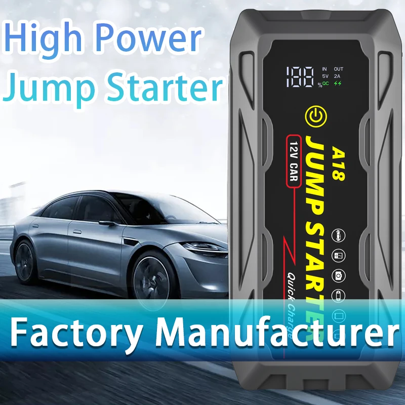 Factory  Wholesale 12V Hight Power Car Battery  Booster Pack  Portable Car Jump Starter 2000A Peak Current Jump Starter