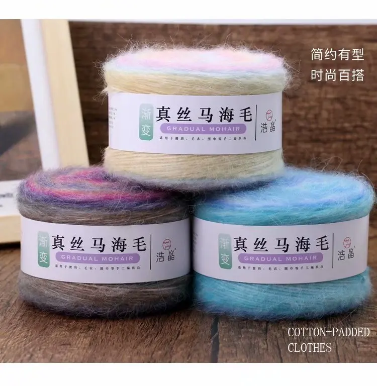 Mohair Yarn For Knitting