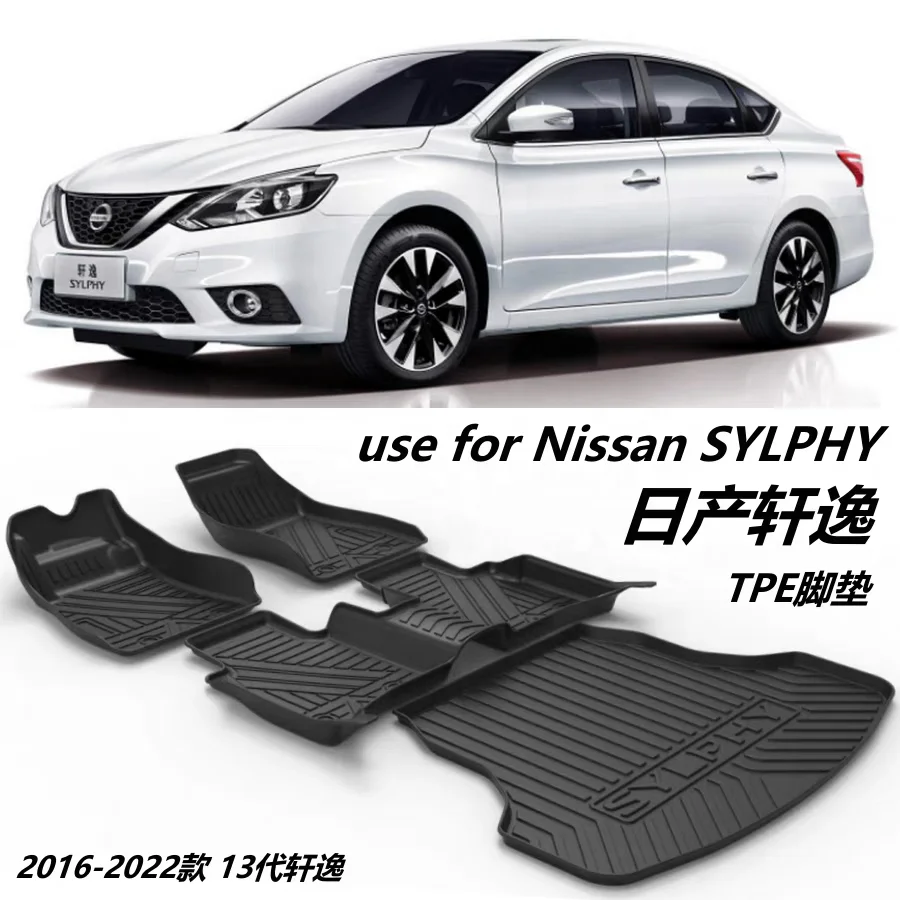 3d 5d TPE автомобильные коврики высокого качества для Nissan Sentra b17 SYLPHY 2016-2022