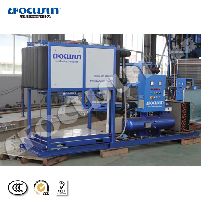 Focusun full automatic PLC touch screen bar ice machine 2T/D