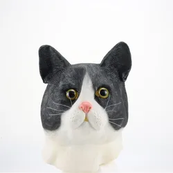 Hot New Cat Role Play Full Head Animal Latex Mask