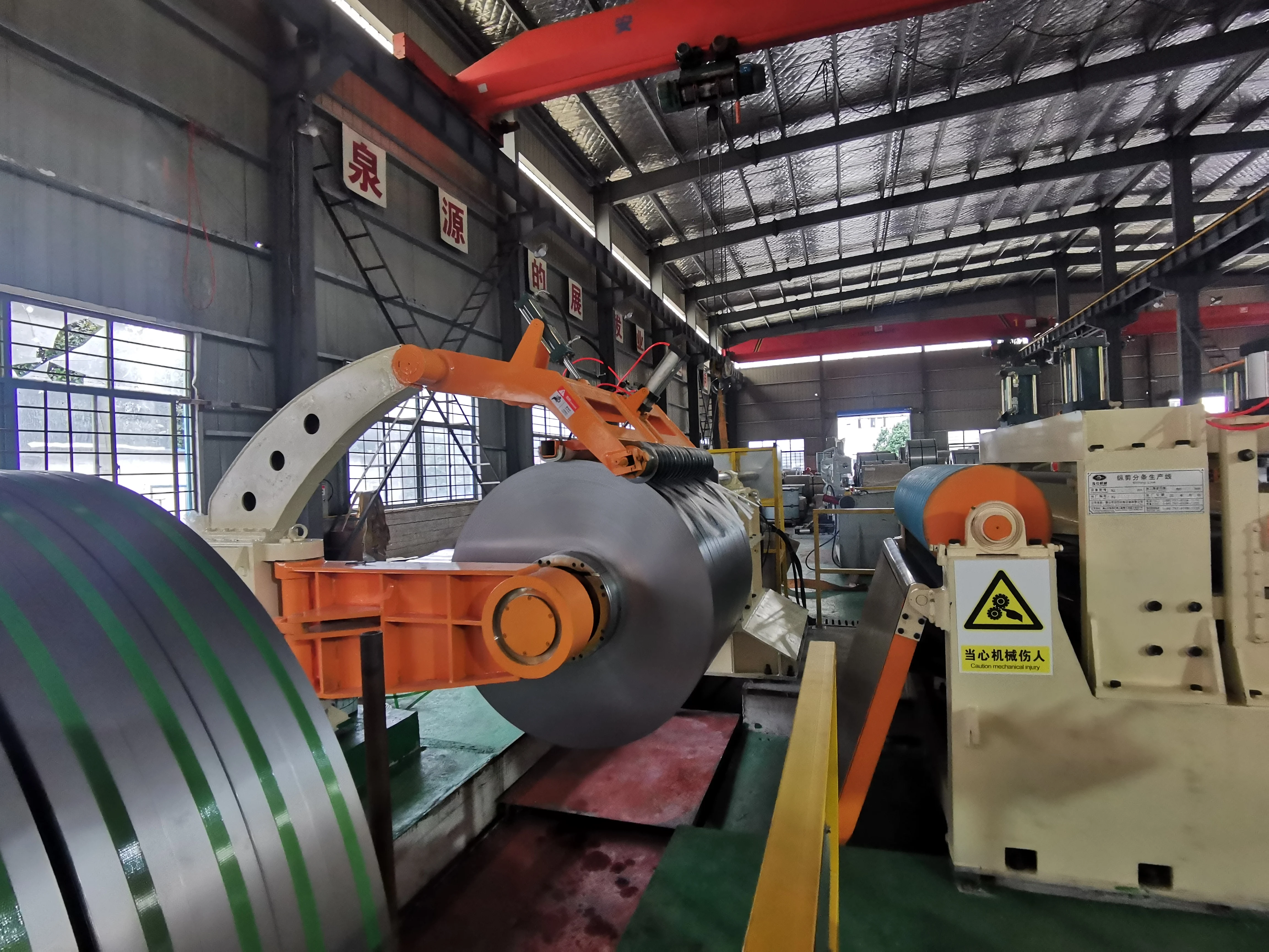 Automatic Economic Slitting Line for CR HR Stainless Steel Coil Slitting Machine Equipment