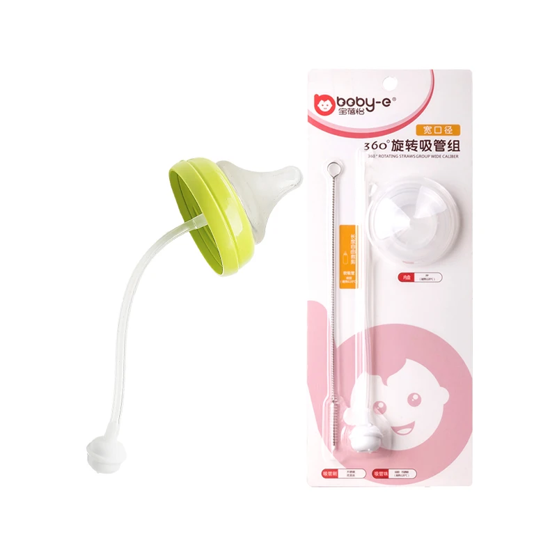 
Factory Wholesale BPA Free For Pigeon Baby Milk Bottles Sippy and Straw Accessories Kit 