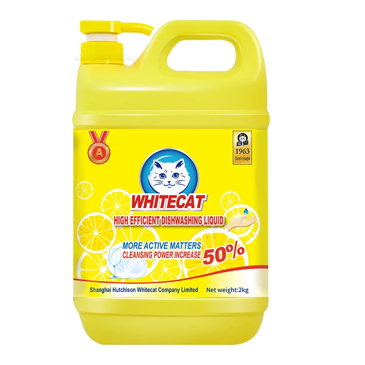 Kitchen Natural Eco-friendly High Efficient Remove Lipde Powerful Decontamination Dishwashing Liquid