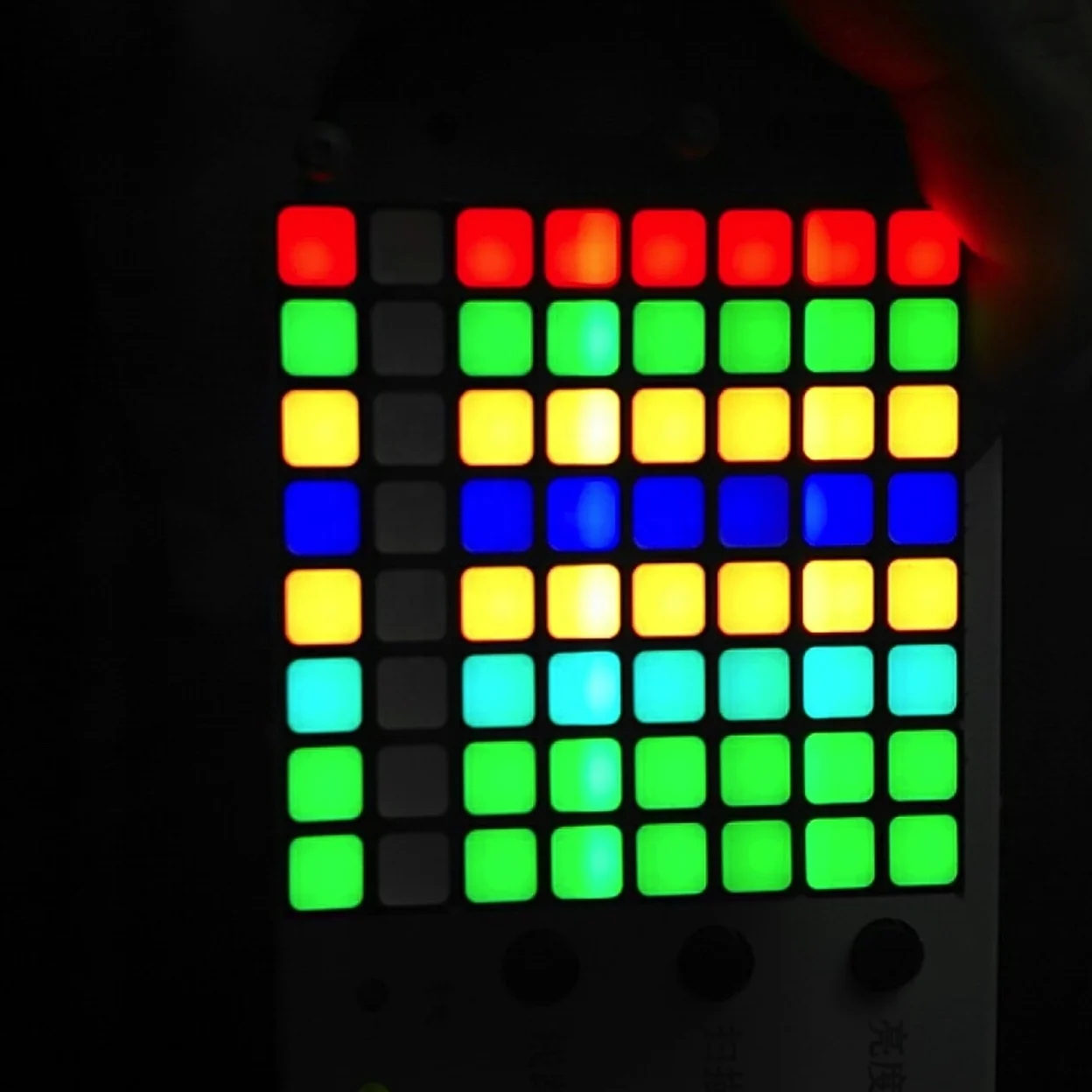 LED Dot Matrix