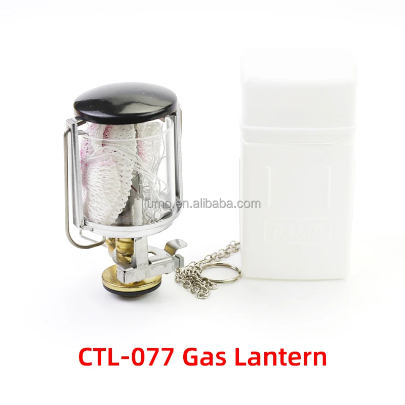 Gas Lantern.jpg