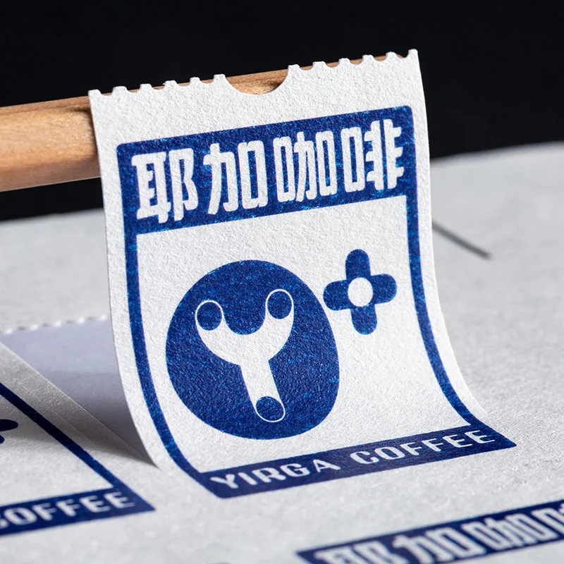 Custom labels sticker with logo  label printing  business stickers