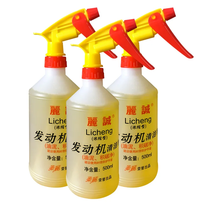 
Motor car head water heavy oil compartment outside the engine compartment detergent cleaners strong decontamination liquid sludg 