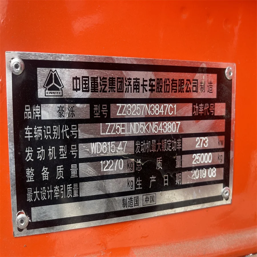 Sinotruck dump truck howo sinotruk 371 price Sinotruk HOWO 6X4 336/371/420 HP Tipper/Dump Truck for Heavy/Dumper