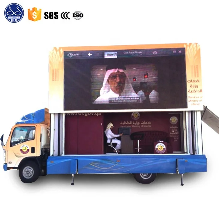 Mobile billboard with multifunction FAW wireless led message display truck in Albania