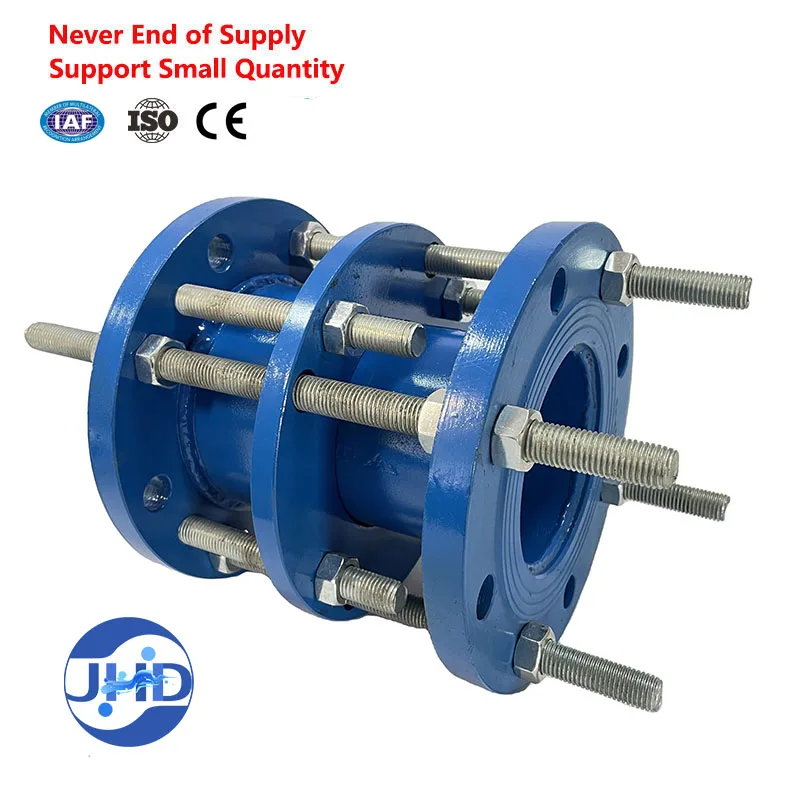 Support custom carbon steel DN800 iron pipe fitting flange ductile iron dismantling joint