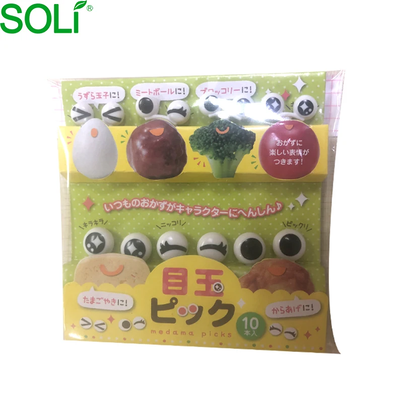 Wholesale Bento Accessories Mini Eye Fruit Fork Cartoon Plastic Fruit Toothpick Decorative Kids Lunch Box Accessories