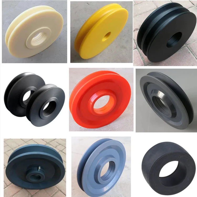 Tower crane pulley U-shaped bearing nylon wheel plastic walking Wire rope pulley sheaves