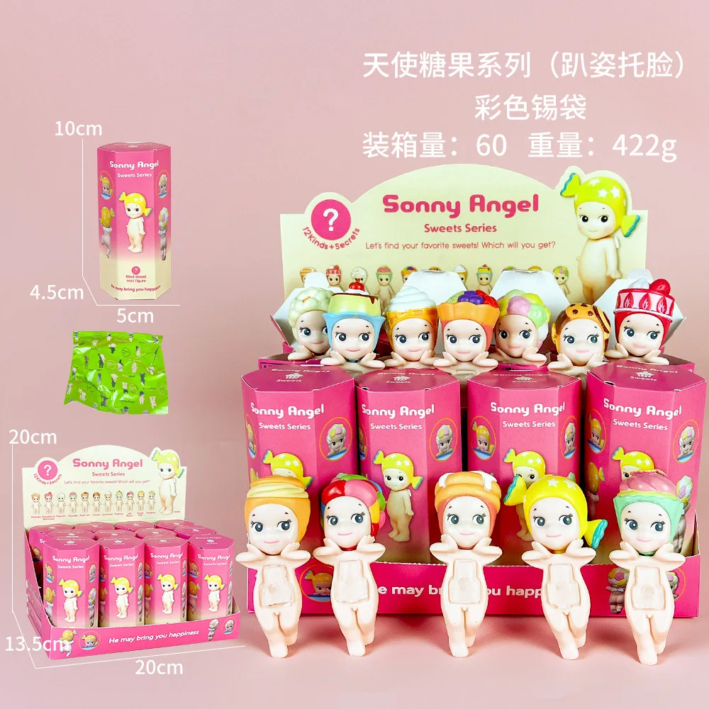 10cm Anime Figure Cute SonnyAngel Cartoon Toys Mini Action Figures for Girls Blind Box Toy