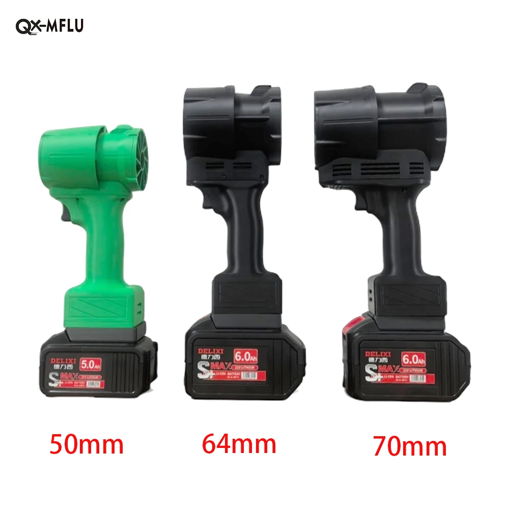 QX-MFLU 50mm Ducted Turbo Jet Fan Violent fan blower Electric Tool Hair Dryer Snow Dust Removal Water Blowing Outdoor Car