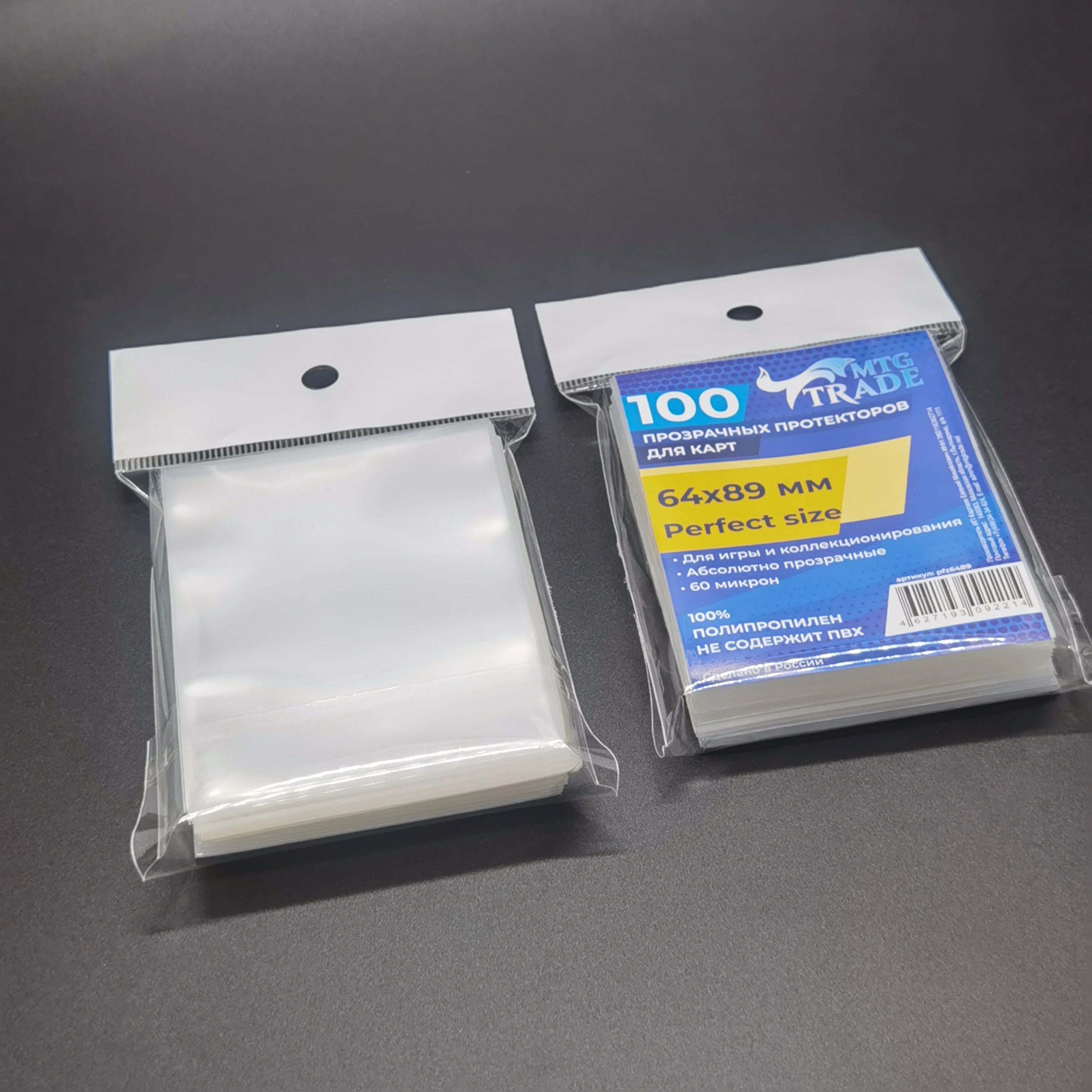 TCG/MTG penny card sleeves for baseball card ultra clear deck protector (Manufactory)