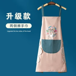waterproof Korean Cartoon Parent-child Expression Painting Baking Set Aprons with Logo Custom Oxford Cloth Apron