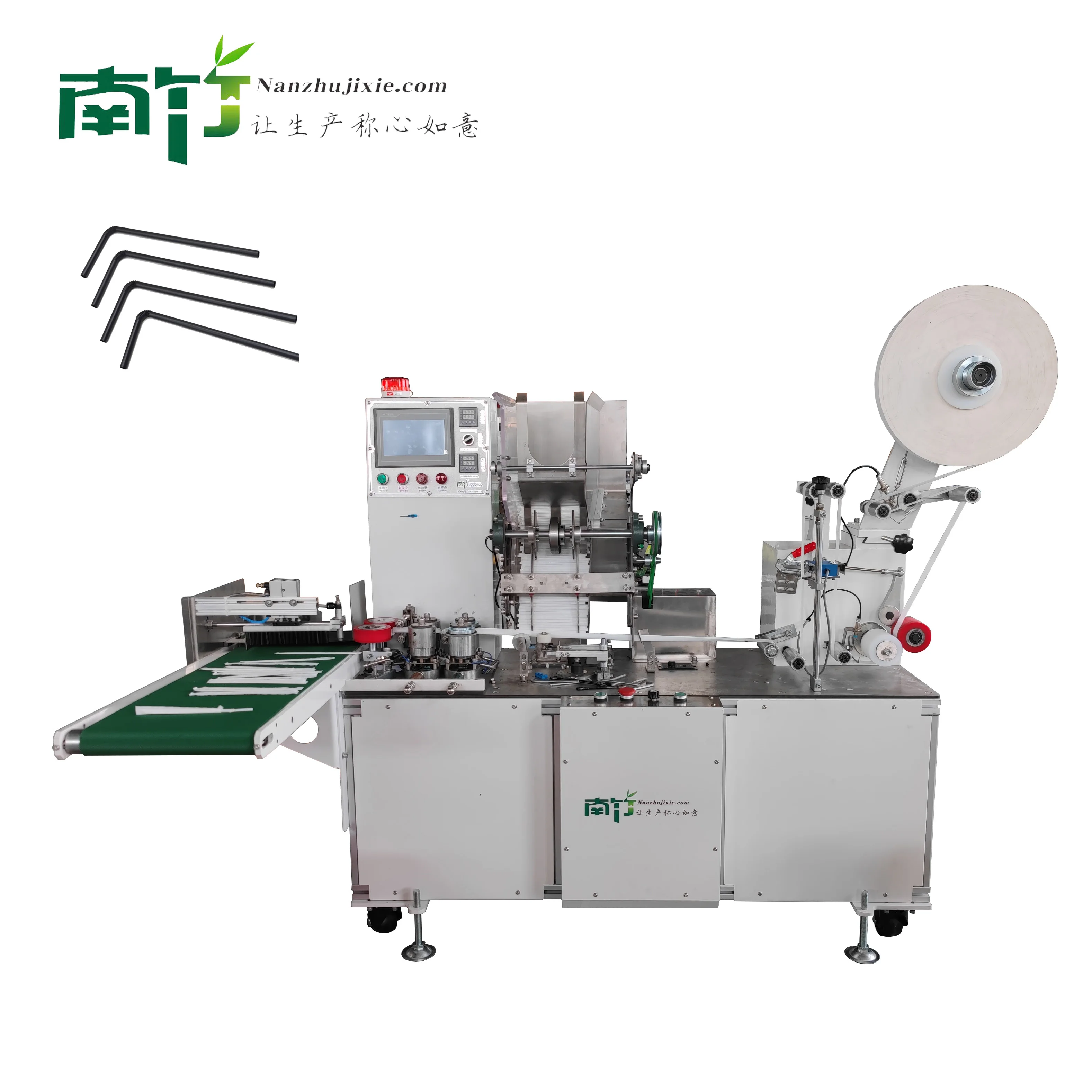 Nanzhu multi function packing machine for bendable straw 3-hole coffee straw
