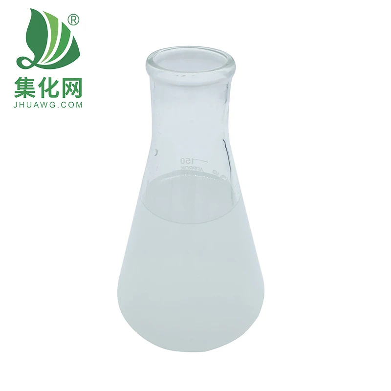 Textile Auxiliary Agents Cetostearyl alcohol Emulsifier O-3 CAS 68439-49-6