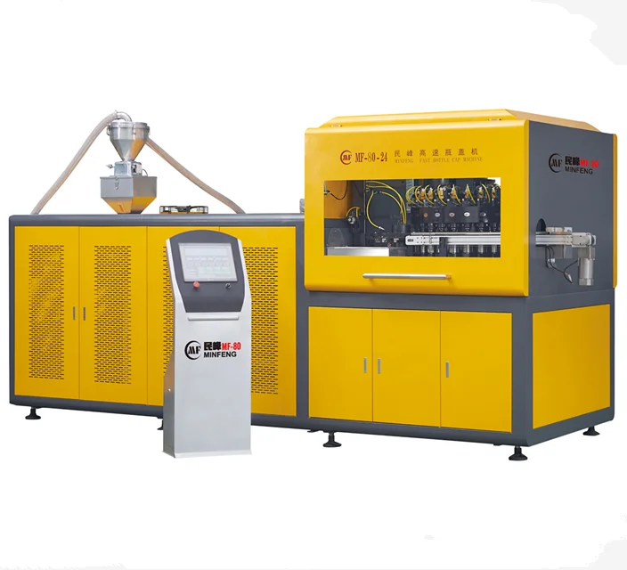 Plastic Bottle Cap Making Machine Price