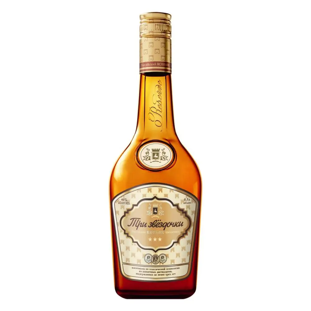Wholesale 100/250/500 ml 40% grape BRANDY