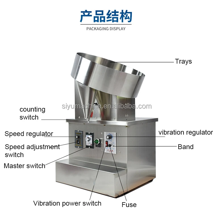 Sugar Tablet Counter Table And Capsule Counting Machine