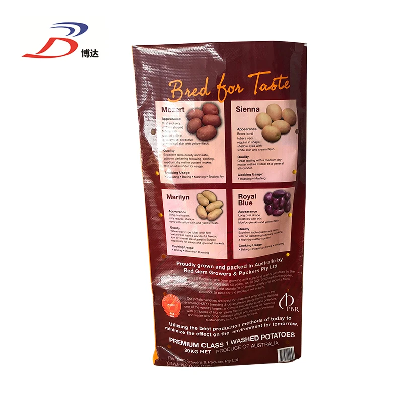 organic fertilizer production line npk fertilizer 20-20-20 25kg bag dimension 50 kg sacks bopp film bag