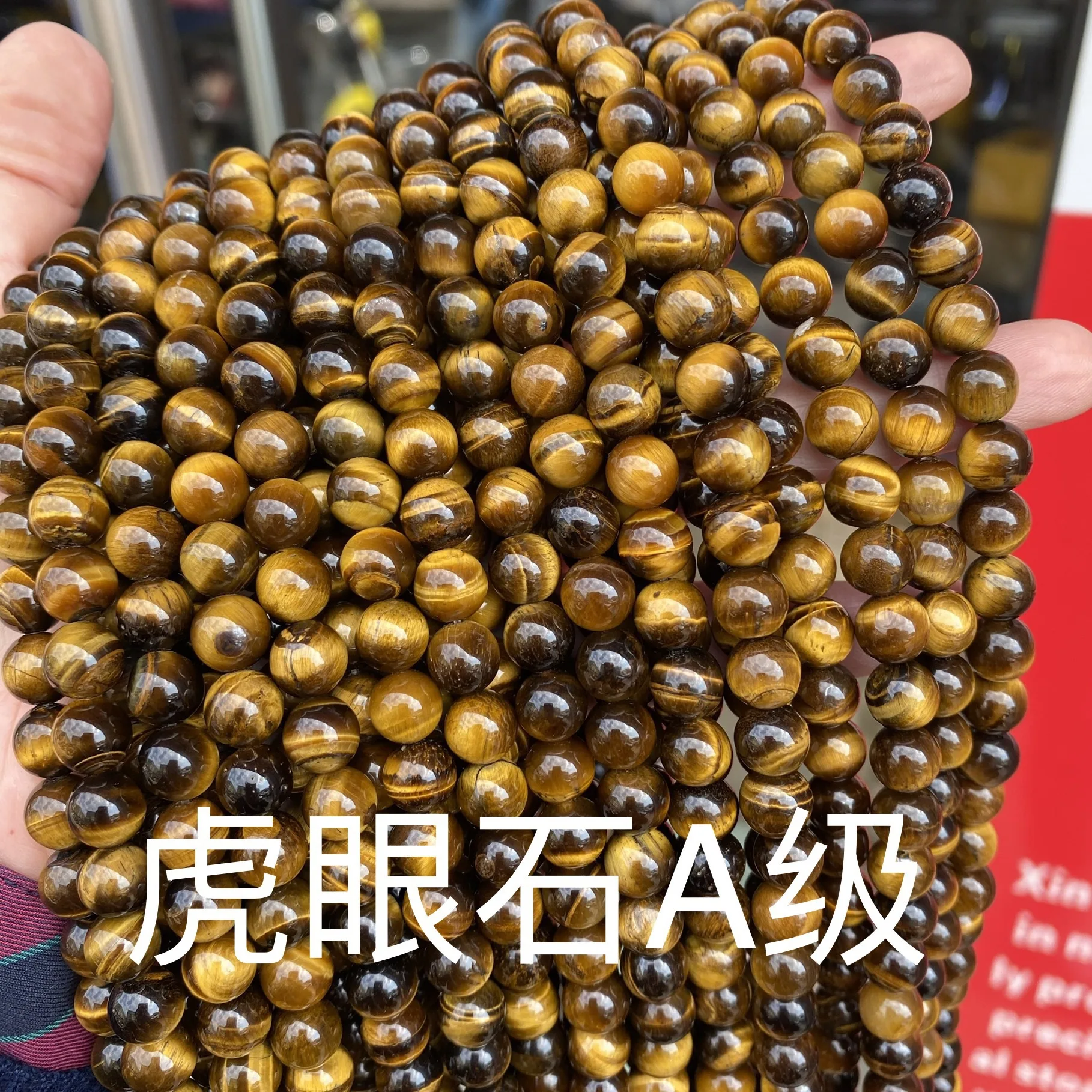 Big Factory Wholesale High Quality Rose Quartz Black Green Stone beads Loose Round Beads For DIY Jewelry Making