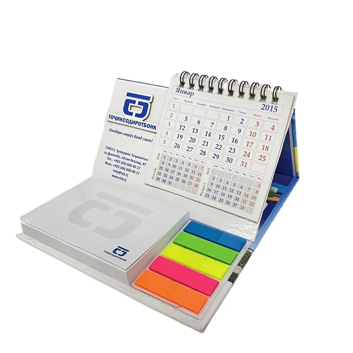 2022 г., завод Гуандун, китайский календарь, Китайская печать на заказ, дешевый настольный/настенный календарь