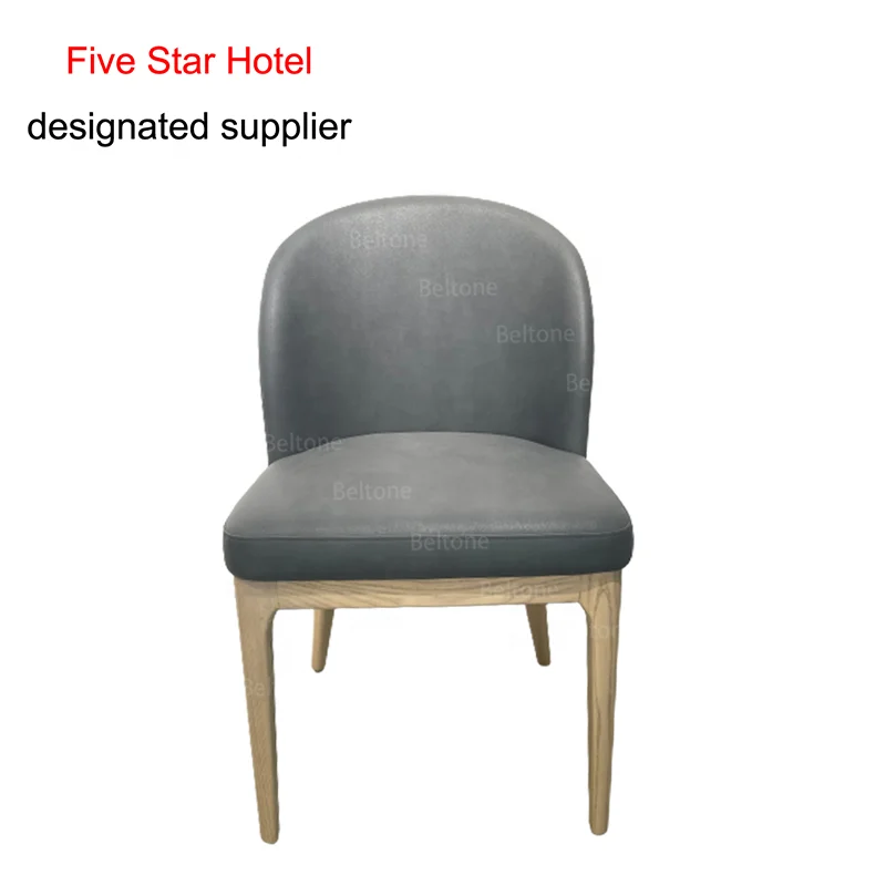 
Beltone custom modern simple hotel design durable leather upholstered solid wood chairs 