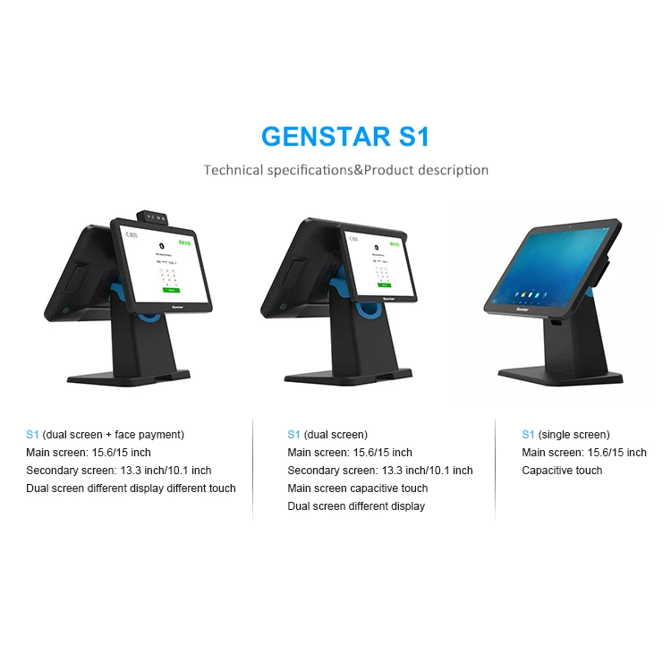 15.6 inch Factory Wholesale white POS LCD Touch Screen Monitor