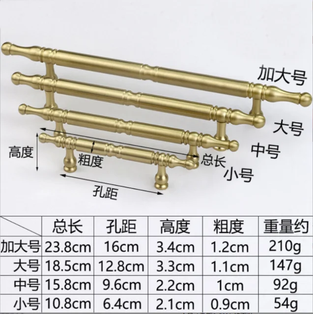 Zhuoqi Solid Brass Furniture Door Handle Kitchen Door Satin Brass Bar Cabinet Handle Wardrobe Door Handle