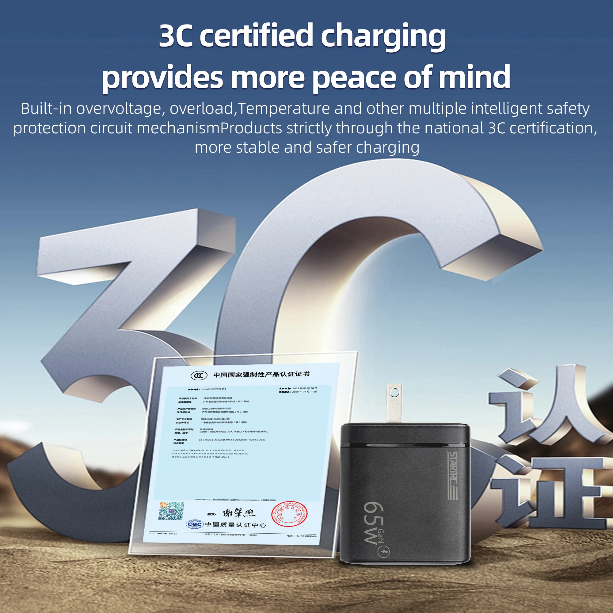 STARTRC 65W GAN Constant Voltage Charger PD Charging Type C Port Fast Charging for Mini4 Pro Air3 Mavic 3 Pro Pocket 3 Avata2