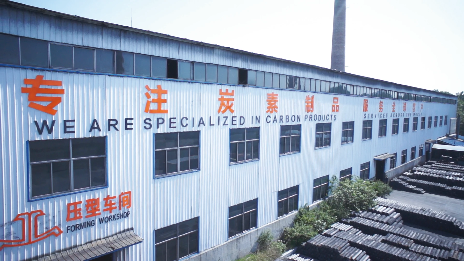 Высокое качество графит электрода используется в электродуговой печи