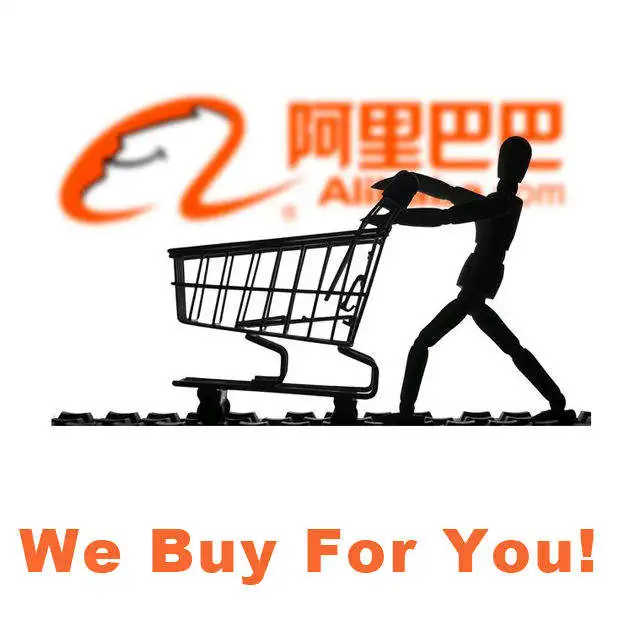 Бесплатная инспекция Taobao Poizon 1688 грузовые России Duo YIWU China Shopping