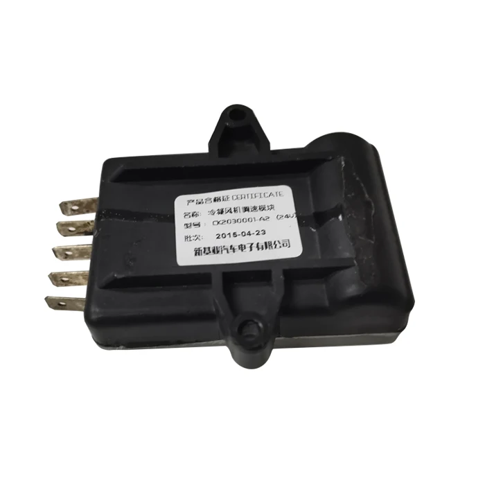 Newbase HVAC Blower Motor Resistor Regulator