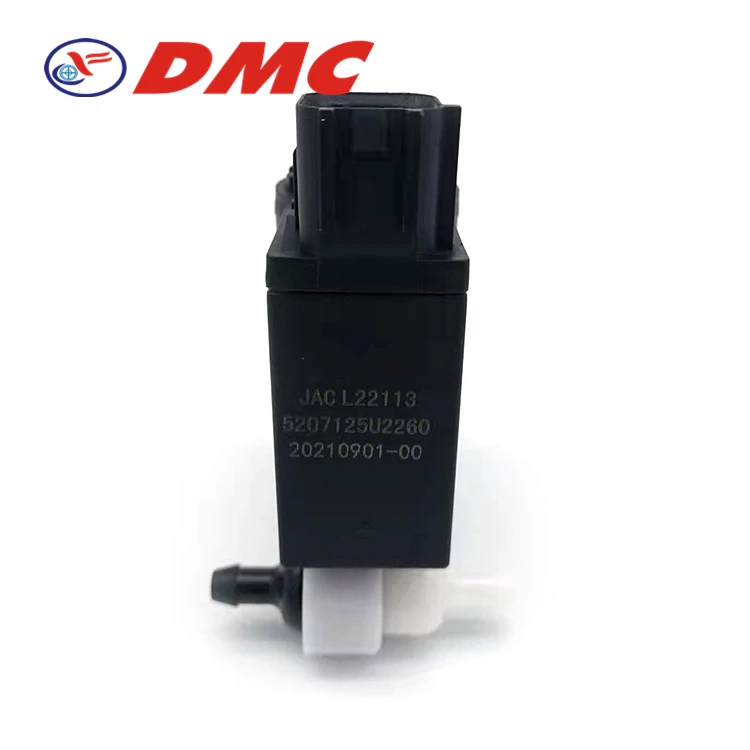 DMC DF801-A 12V High Flow Windshield Washer Pump For KIA Sportage