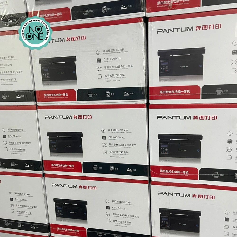 For PANTUM M6500 M6506 M6509 M6202 M6518 M6568 M6500NW M6506NW M6509NW M6202NW M6518NW M6568NW MS6000NW MS6000 laser printers